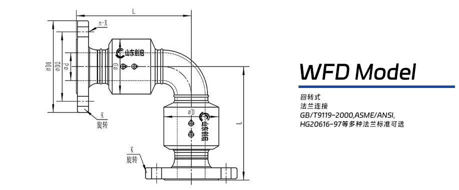 WFD型悟空体育备用网站真人官网
图纸