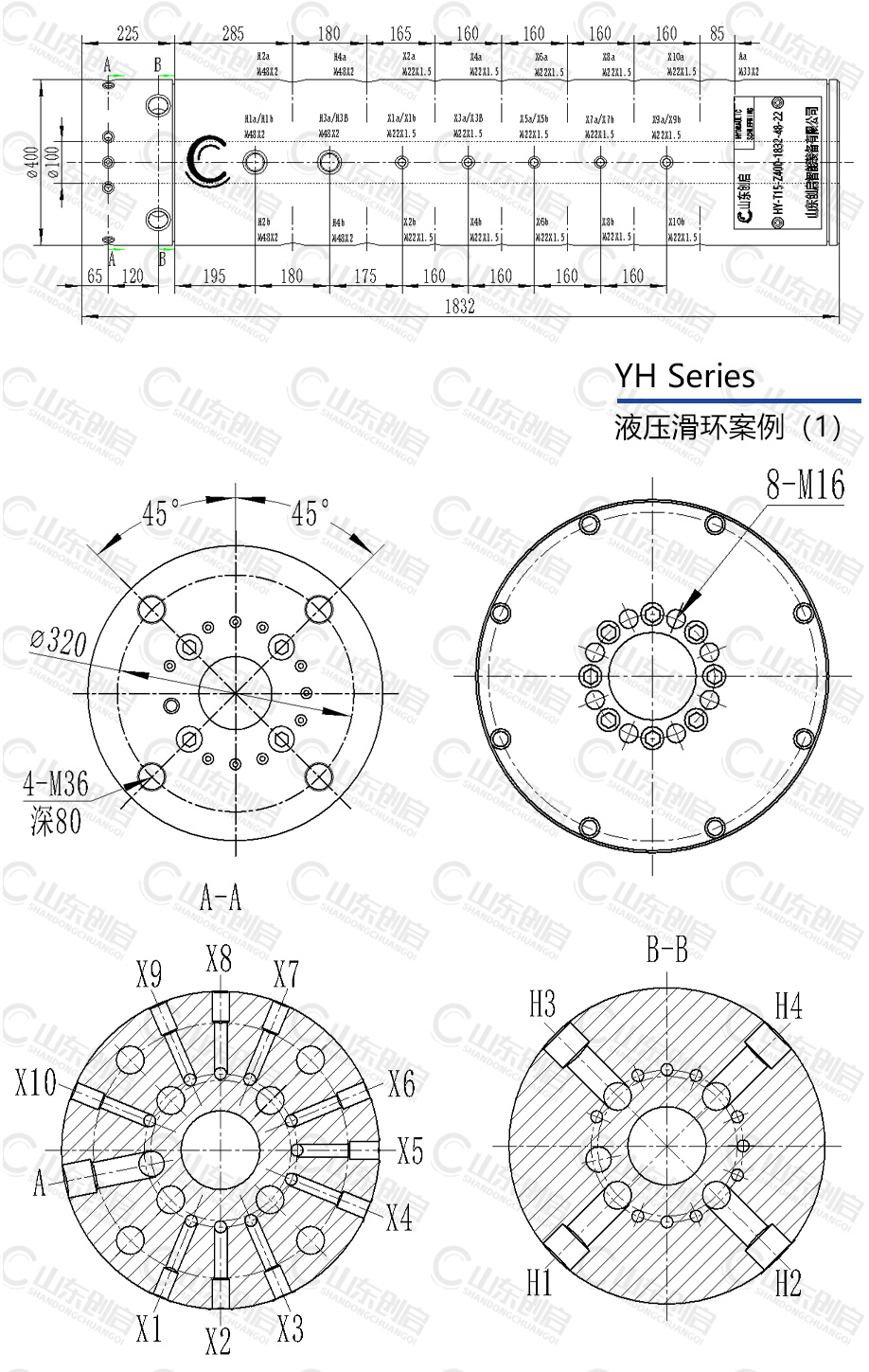 YH型大包回转台悟空体育体育登录
图纸